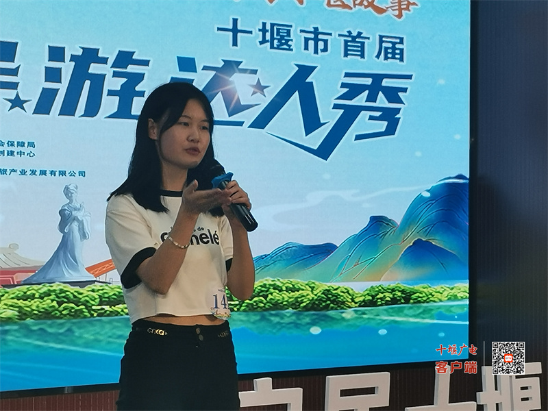 微信图片_20230616203141