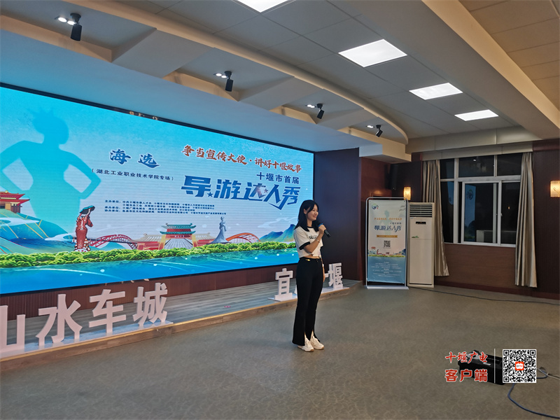 微信图片_20230616203148