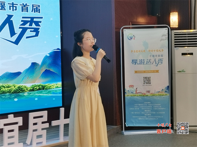 微信图片_20230616203524