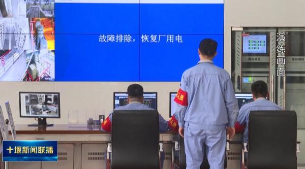 QQ截图20230616203939