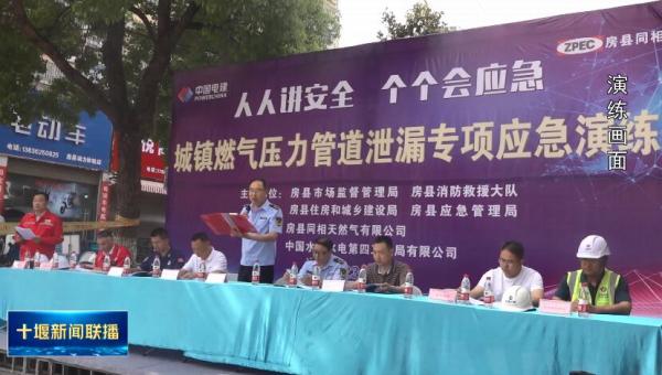 QQ截图20230616204012