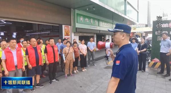 QQ截图20230616204122