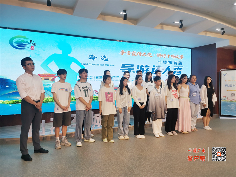 微信图片_20230616204655