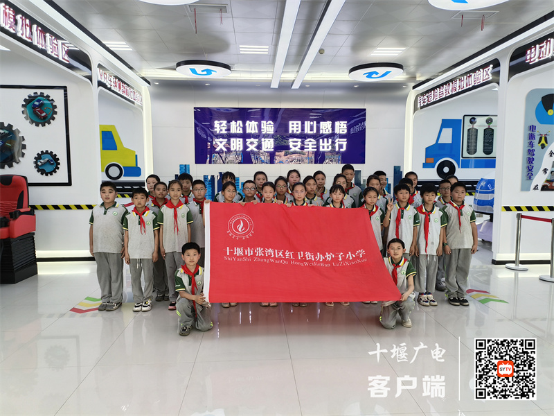 IMG20230613155233