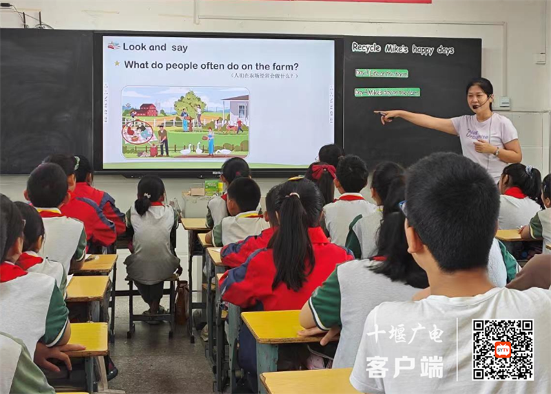 微信截图_20230616210622