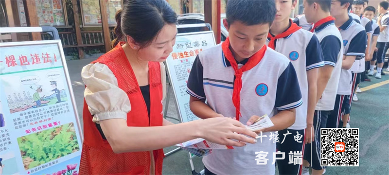微信图片_20230617104355_副本