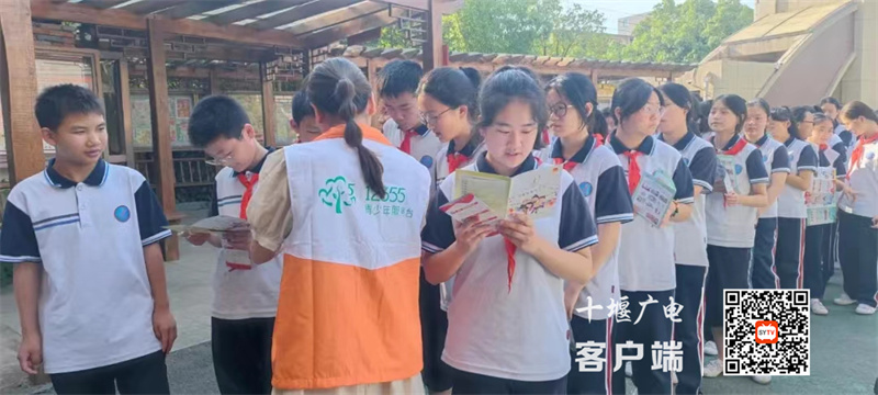 微信图片_20230617104358_副本