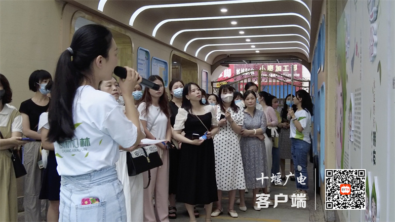 微信图片_20230617130715_副本