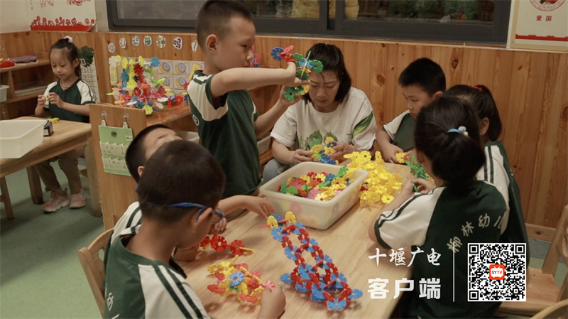 微信图片_20230617130728_副本