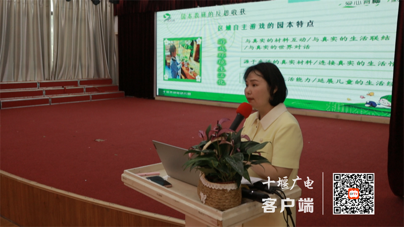 微信图片_20230617130759_副本
