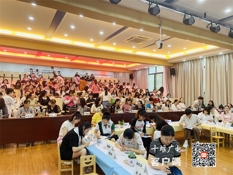 微信图片_20230617130738_副本