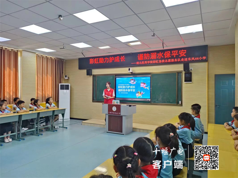 微信图片_20230617132227_副本