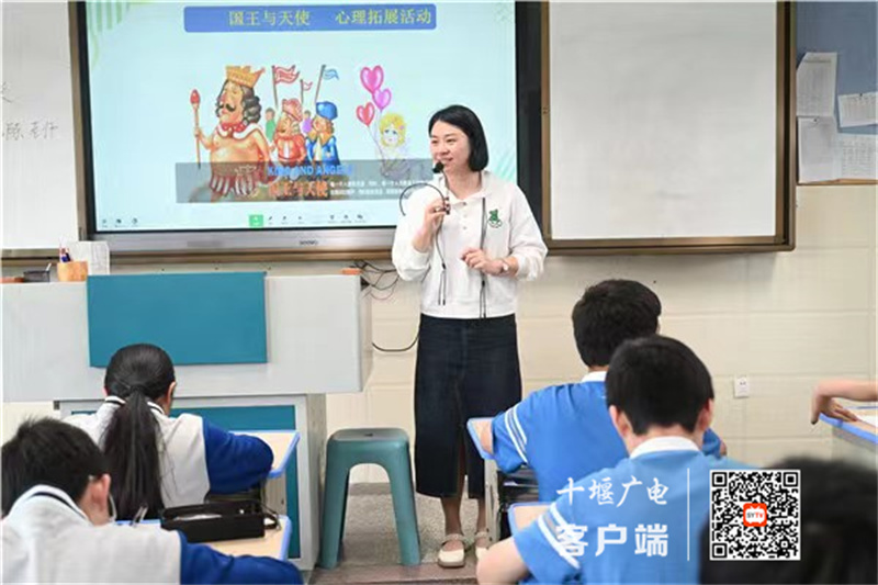 微信图片_20230617132658_副本