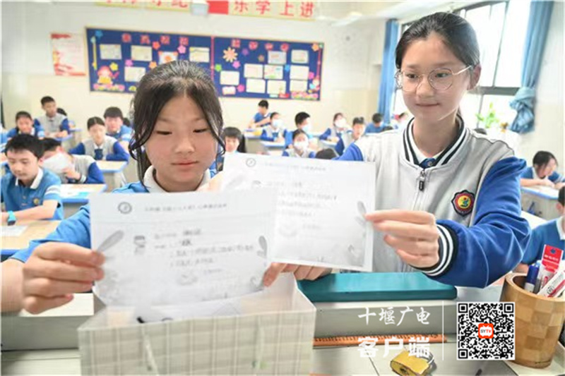 微信图片_20230617132704_副本
