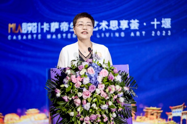 微信图片_20230617183257