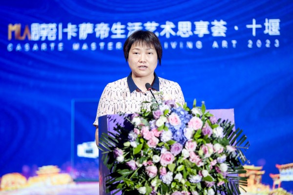 微信图片_20230617183252