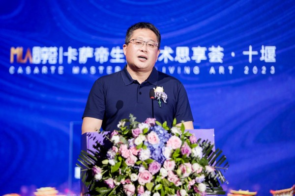 微信图片_20230617183301