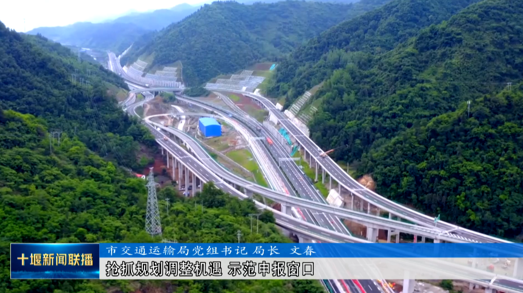 QQ图片20230617200154