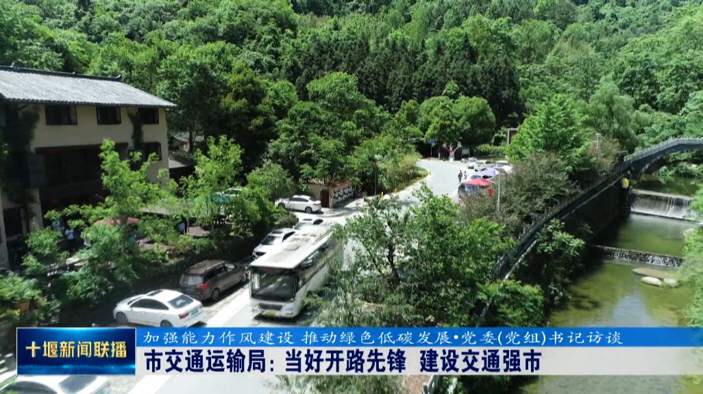 QQ图片20230617200759