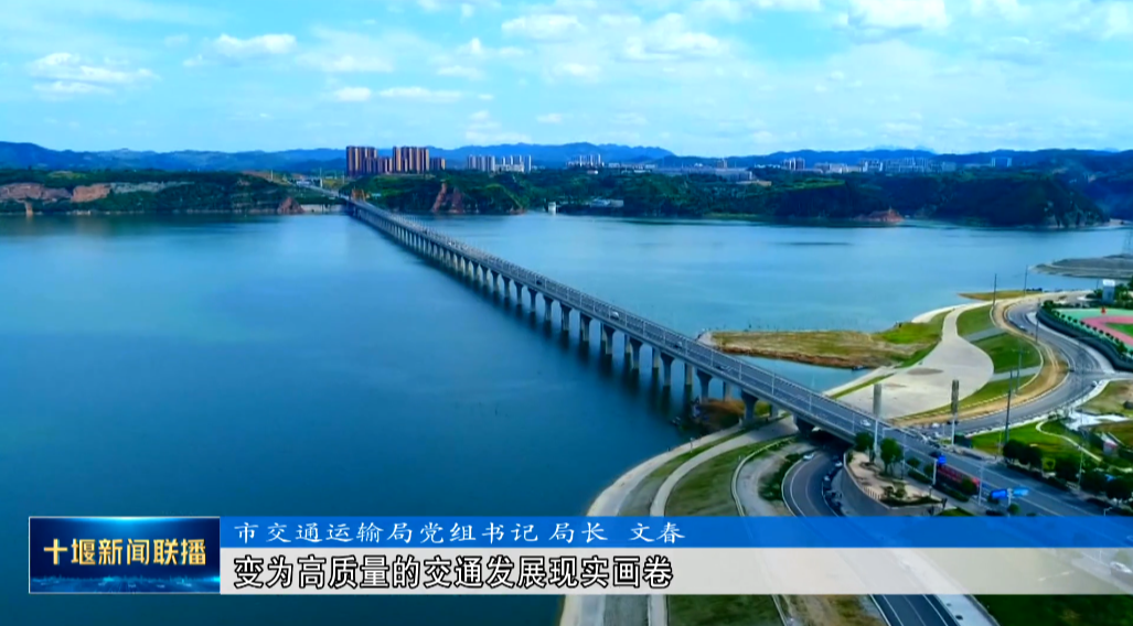 QQ图片20230617201119