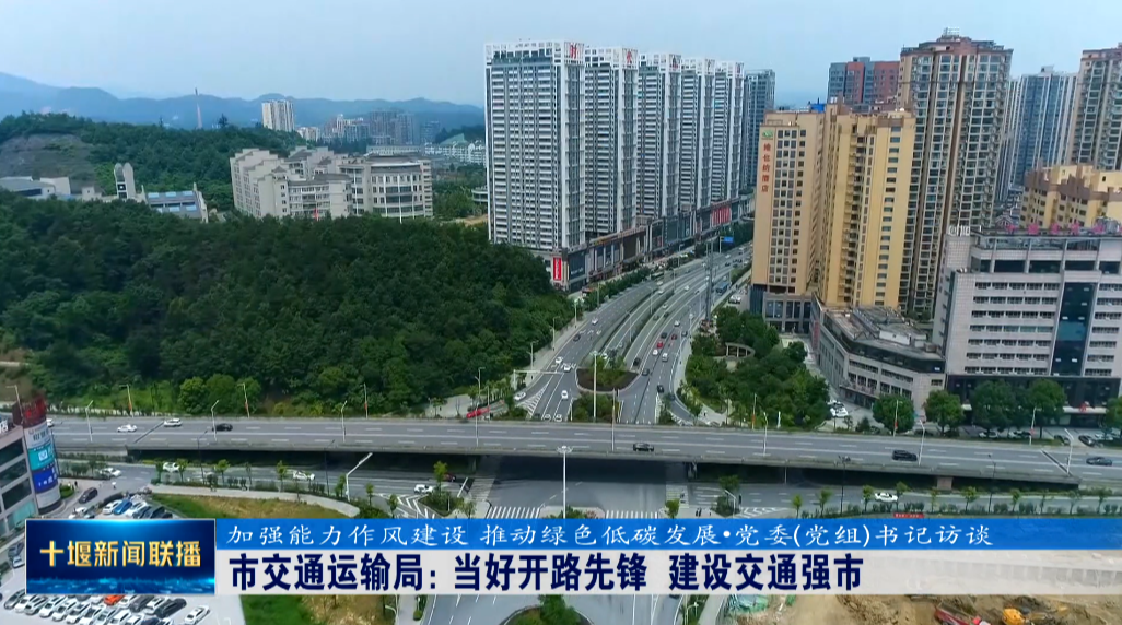 QQ图片20230617201238