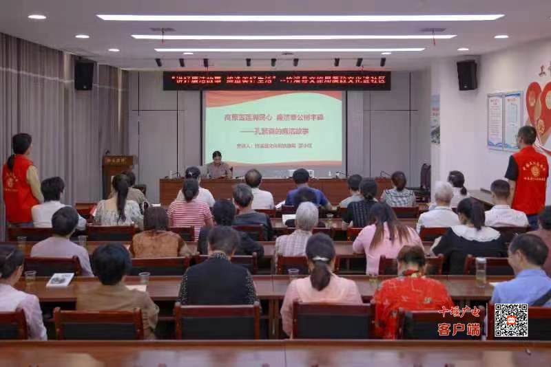 微信图片_20230618142248