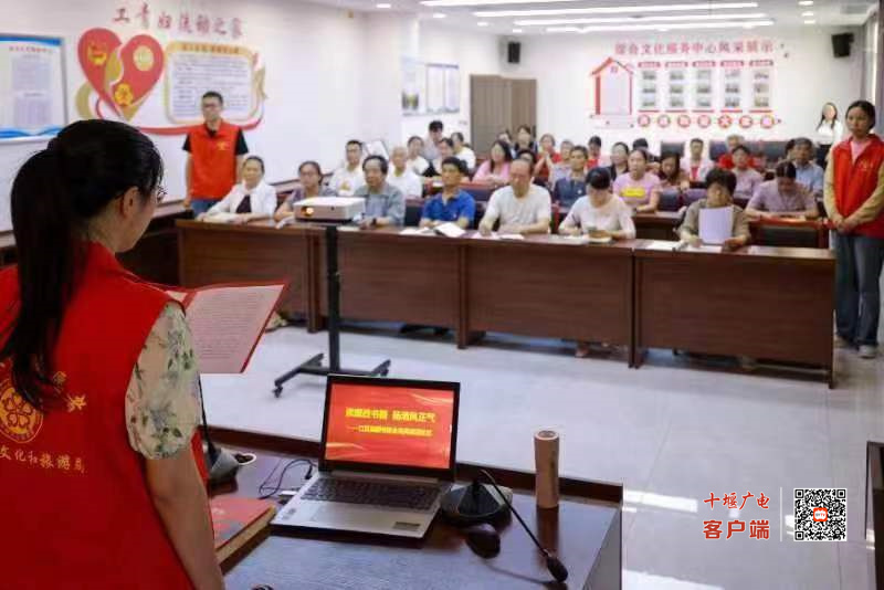 微信图片_20230618142242