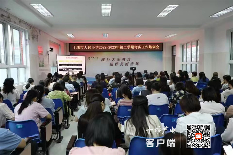 微信图片_20230618154150_副本