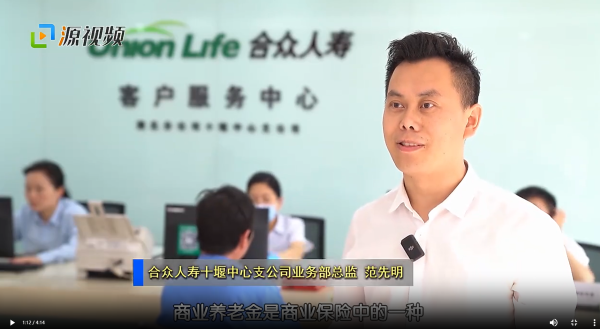 QQ截图20230619090014