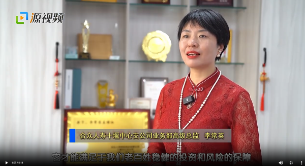 QQ截图20230619090212