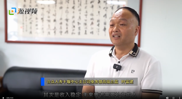QQ截图20230619090316