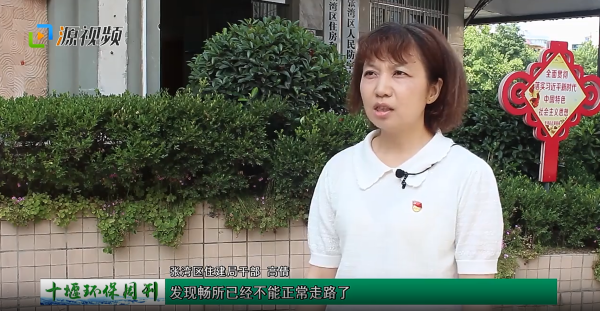 QQ截图20230619112639
