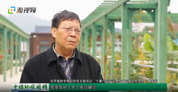 QQ截图20230619112805