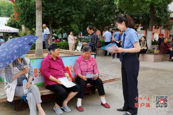 QQ图片20230619125355
