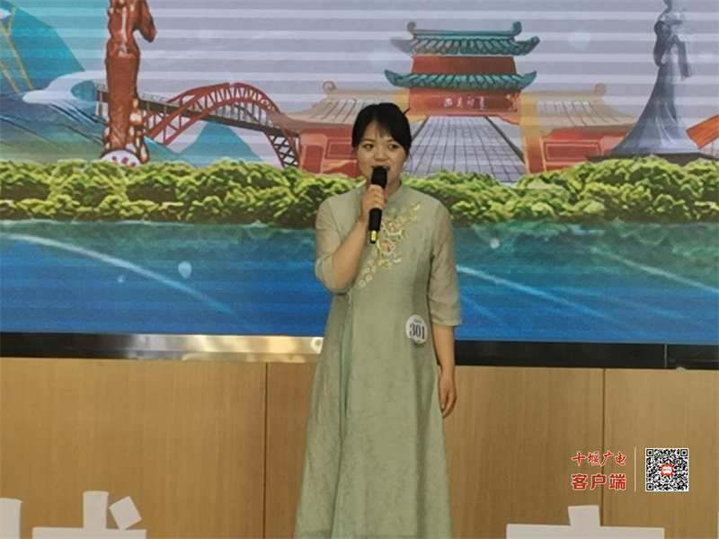 微信图片_20230619151137