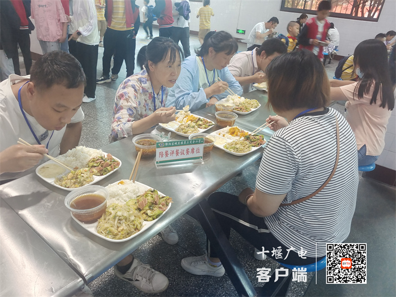 微信图片_20230619153328_副本
