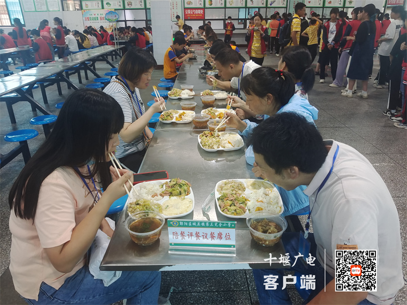 微信图片_20230619153338_副本