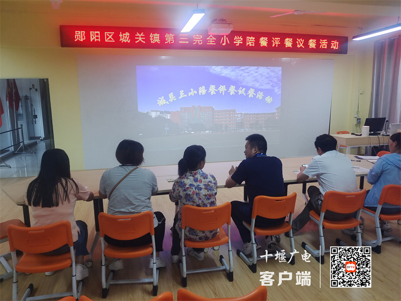 微信图片_20230619153343_副本
