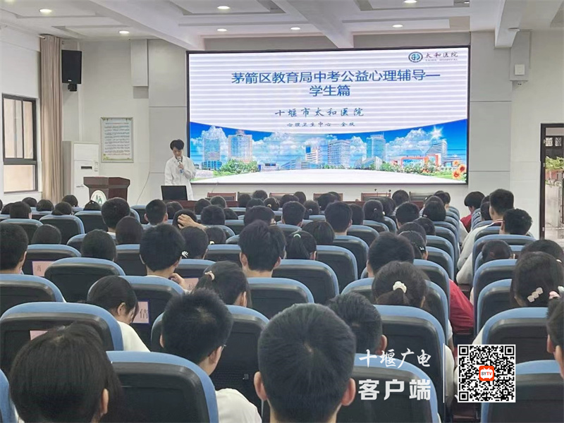 微信图片_20230619161031_副本