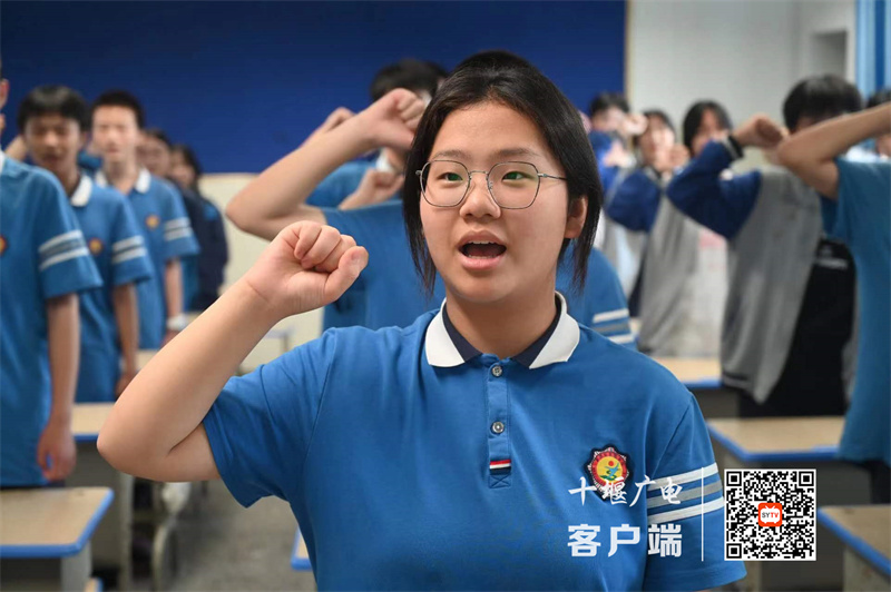 微信图片_20230619165112_副本