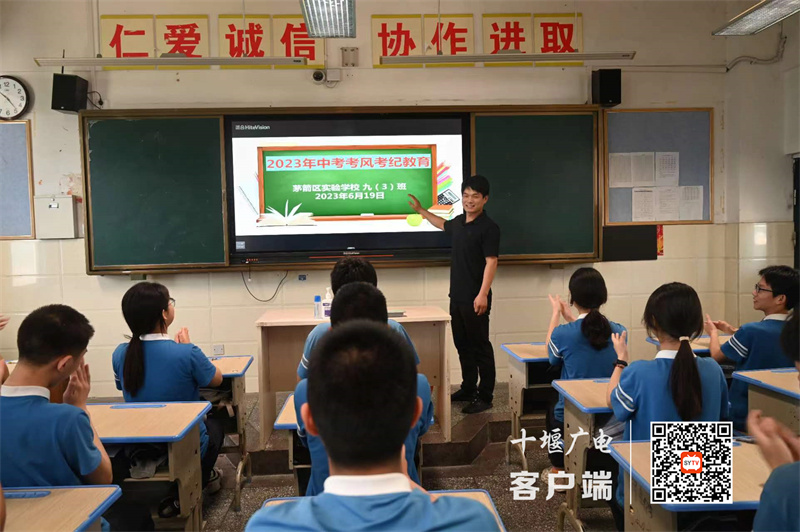 微信图片_20230619165119_副本