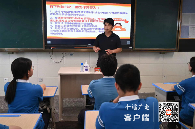 微信图片_20230619165122_副本