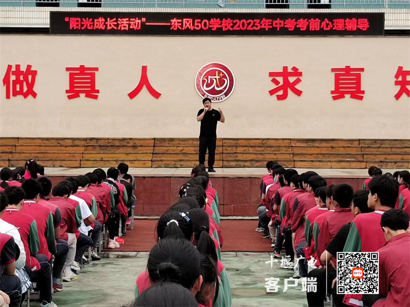 微信图片_20230619165631_副本