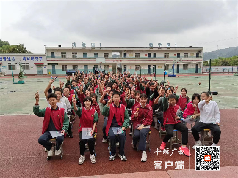 微信图片_20230619165636_副本