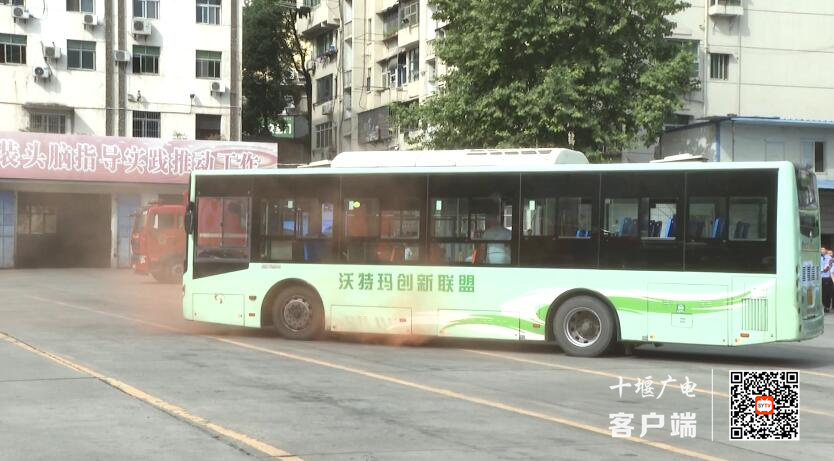 QQ截图20230620142615