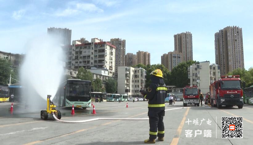 QQ截图20230620151432