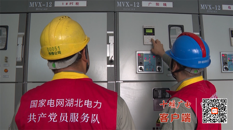 QQ图片20230620180400