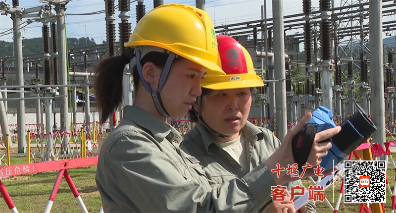 QQ图片20230620180534