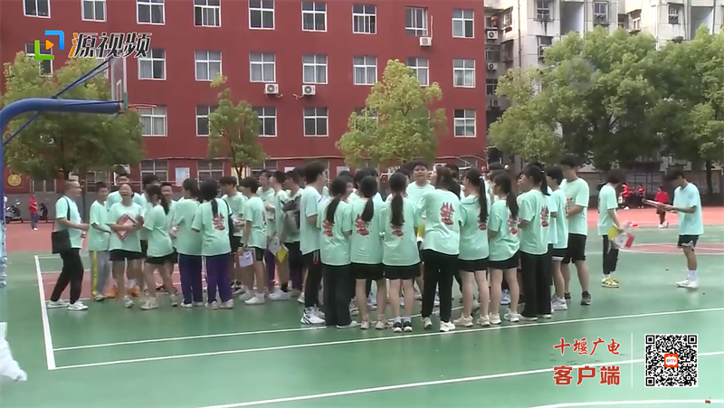 QQ图片20230620190100