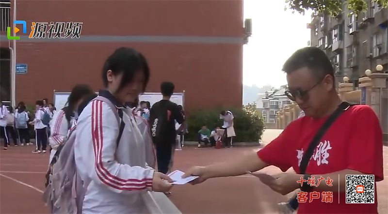 QQ图片20230620190429